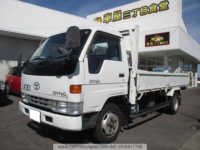 toyota dyna-truck 1997 GOO_NET_EXCHANGE_1310078A30241106W003 image 1