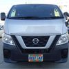 nissan caravan-van 2019 -NISSAN--Caravan Van VW2E26--VW2E26-114726---NISSAN--Caravan Van VW2E26--VW2E26-114726- image 39