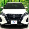 nissan nissan-others 2022 CFJ1598523 image 14