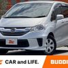 honda freed 2014 CFJ1729294 image 1