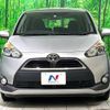 toyota sienta 2016 -TOYOTA--Sienta DBA-NSP170G--NSP170-7041753---TOYOTA--Sienta DBA-NSP170G--NSP170-7041753- image 16