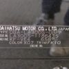 daihatsu mira-e-s 2013 CFJ1797276 image 30