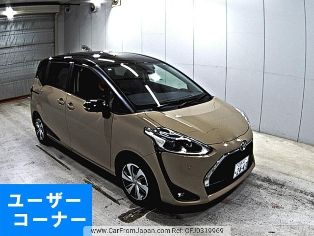 toyota sienta 2021 -TOYOTA 【広島 502ゆ2447】--Sienta NSP170G-7290154---TOYOTA 【広島 502ゆ2447】--Sienta NSP170G-7290154- image 1