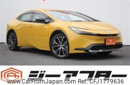 toyota prius 2023 CFJ1779636