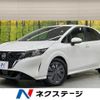 nissan note 2023 quick_quick_E13_E13-184239 image 1