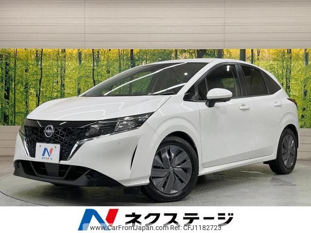 nissan note 2023 quick_quick_E13_E13-184239 image 1
