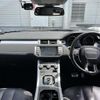 land-rover range-rover 2014 -ROVER--Range Rover CBA-LV2A--SALVA2AG6FH957570---ROVER--Range Rover CBA-LV2A--SALVA2AG6FH957570- image 16