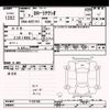toyota corolla-axio 2019 CFJ1814358 image 3