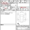 suzuki spacia 2024 CFJ1760679 image 21