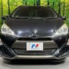 toyota aqua 2015 CFJ1832838 image 14