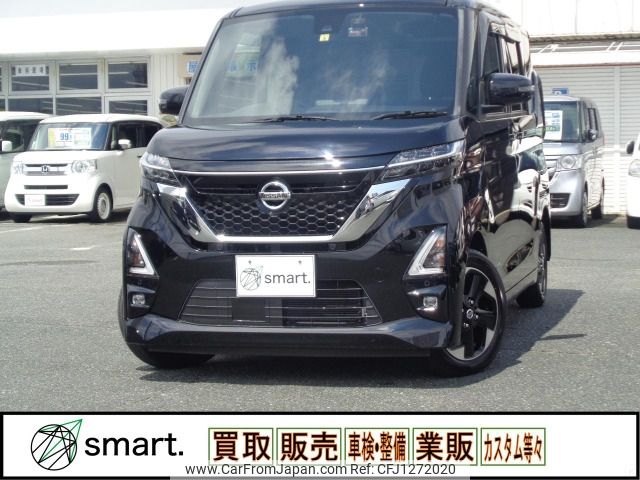 nissan roox 2022 -NISSAN--Roox 5AA-B44A--B44A-0096517---NISSAN--Roox 5AA-B44A--B44A-0096517- image 1