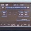 toyota crown-hybrid 2014 CFJ1508321 image 10