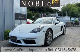 porsche cayman undefined CFJ1645478