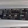 toyota aqua 2012 -TOYOTA--AQUA DAA-NHP10--NHP10-2037851---TOYOTA--AQUA DAA-NHP10--NHP10-2037851- image 6