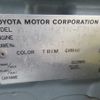 toyota corolla-spacio 2003 REALMOTOR_Y2024090260F-21 image 27