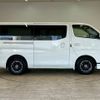 nissan caravan-van 2015 -NISSAN--Caravan Van CBF-VR2E26--VR2E26-023261---NISSAN--Caravan Van CBF-VR2E26--VR2E26-023261- image 15