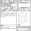 mini mini-others 2016 quick_quick_DBA-XMJCW_WMWXM920X02D05398 image 7