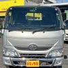 toyota dyna-truck 2020 REALMOTOR_N9024110091F-90 image 5