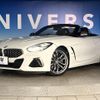 bmw z4 2020 CFJ1723152 image 13
