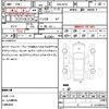 nissan dayz-roox 2017 CFJ1588252 image 17