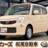 nissan moco 2014 -NISSAN--Moco MG33S--669366---NISSAN--Moco MG33S--669366- image 1