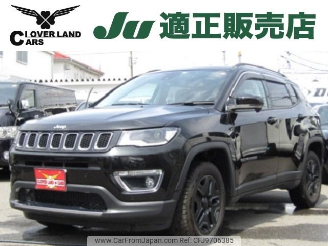 jeep compass 2021 -CHRYSLER--Jeep Compass ABA-M624--MCANJRCB2LFA63914---CHRYSLER--Jeep Compass ABA-M624--MCANJRCB2LFA63914- image 1