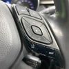 toyota c-hr 2018 -TOYOTA--C-HR DAA-ZYX10--ZYX10-2104625---TOYOTA--C-HR DAA-ZYX10--ZYX10-2104625- image 5