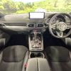 mazda cx-8 2023 CFJ1711352 image 3
