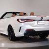 bmw 4-series 2021 quick_quick_3BA-12AP20_WBA12AT020CF89065 image 10