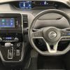 nissan serena 2021 -NISSAN--Serena 5AA-GFNC27--GFNC27-043704---NISSAN--Serena 5AA-GFNC27--GFNC27-043704- image 20
