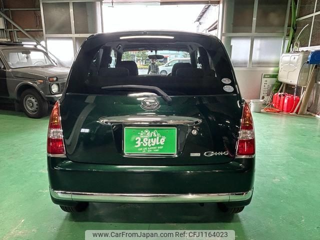 daihatsu mira-gino 2008 -DAIHATSU 【名変中 】--Mira Gino L650S--0076354---DAIHATSU 【名変中 】--Mira Gino L650S--0076354- image 2