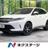 toyota harrier 2020 -TOYOTA--Harrier DBA-ZSU60W--ZSU60-0193126---TOYOTA--Harrier DBA-ZSU60W--ZSU60-0193126- image 1