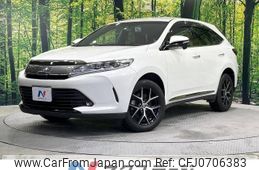 toyota harrier 2020 -TOYOTA--Harrier DBA-ZSU60W--ZSU60-0193126---TOYOTA--Harrier DBA-ZSU60W--ZSU60-0193126-