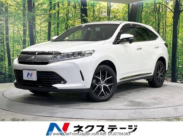 toyota harrier 2020 -TOYOTA--Harrier DBA-ZSU60W--ZSU60-0193126---TOYOTA--Harrier DBA-ZSU60W--ZSU60-0193126- image 1