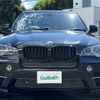 bmw x5 2012 -BMW--BMW X5 LDA-ZW30S--WBAZW42080L795613---BMW--BMW X5 LDA-ZW30S--WBAZW42080L795613- image 19