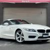 bmw z4 2012 CFJ1798861 image 1