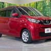 nissan dayz 2021 quick_quick_B43W_B43W-0105076 image 16
