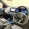 bmw x3 2024 CFJ1698742 image 7