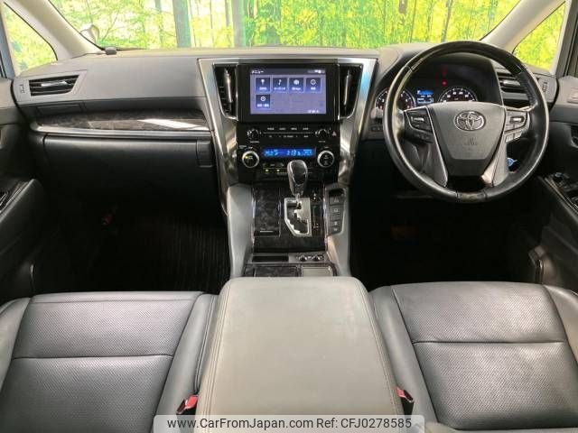 toyota alphard 2020 -TOYOTA--Alphard 3BA-AGH30W--AGH30-0354815---TOYOTA--Alphard 3BA-AGH30W--AGH30-0354815- image 2