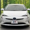 toyota prius 2017 CFJ1791463 image 14
