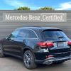 mercedes-benz glc-class 2021 quick_quick_3DA-253915_W1N2539152F942894 image 3