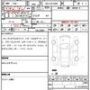 toyota toyota-others 2025 CFJ1523027 image 20
