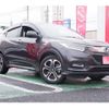 honda vezel 2020 -HONDA 【千葉 332ﾇ7717】--VEZEL DAA-RU4--RU4-1313515---HONDA 【千葉 332ﾇ7717】--VEZEL DAA-RU4--RU4-1313515- image 47