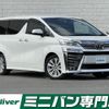 toyota vellfire 2018 -TOYOTA--Vellfire DBA-AGH30W--AGH30-0189840---TOYOTA--Vellfire DBA-AGH30W--AGH30-0189840- image 1