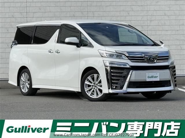 toyota vellfire 2018 -TOYOTA--Vellfire DBA-AGH30W--AGH30-0189840---TOYOTA--Vellfire DBA-AGH30W--AGH30-0189840- image 1