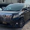 toyota alphard 2018 GOO_JP_700070884830240807014 image 3