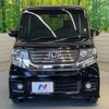 honda n-box 2012 -HONDA--N BOX DBA-JF1--JF1-1085787---HONDA--N BOX DBA-JF1--JF1-1085787- image 15