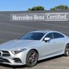 mercedes-benz cls-class 2019 -MERCEDES-BENZ--Benz CLS 3DA-257314--WDD2573142A050156---MERCEDES-BENZ--Benz CLS 3DA-257314--WDD2573142A050156- image 1