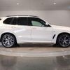 bmw x5 2021 quick_quick_3LA-TA30_WBATA620209D80528 image 3