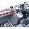 toyota alphard 2009 -TOYOTA--Alphard DBA-ANH20W--ANH20-8075983---TOYOTA--Alphard DBA-ANH20W--ANH20-8075983- image 7